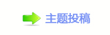香⽮㘀ࡔ鵛硑楟_噙Ÿ